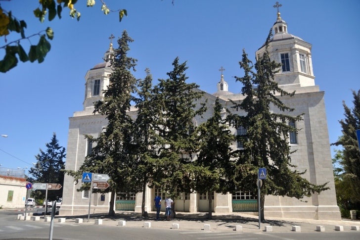 Holy Trinity (Jerusalem)