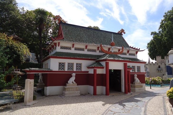 Portugal dos Pequenitos